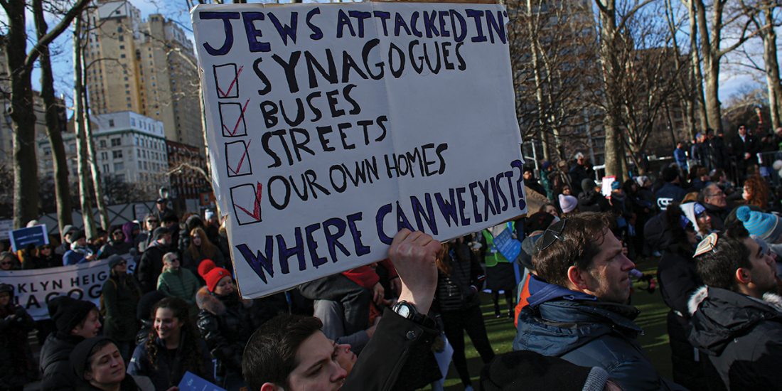 How To Prevent Antisemitism | AJC